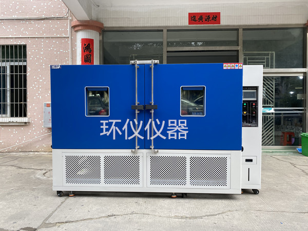 恒溫恒濕交變試驗(yàn)箱