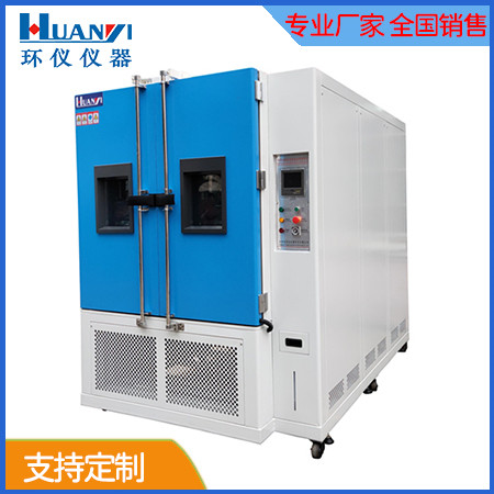 《GB/T 40206-2021 精密外轉(zhuǎn)子軸流風機通用規(guī)范》標準(圖1)