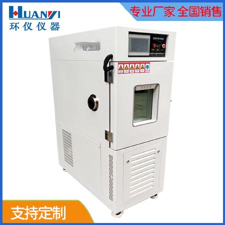 《GB/T 39756-2021 掃描式語音讀書機通用技術(shù)條件》標(biāo)準(zhǔn)(圖1)