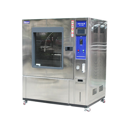 《GB/Z 18029.9-2021 輪椅車 第9部分：電動輪椅車氣候試驗(yàn)方法》標(biāo)準(zhǔn)(圖1)