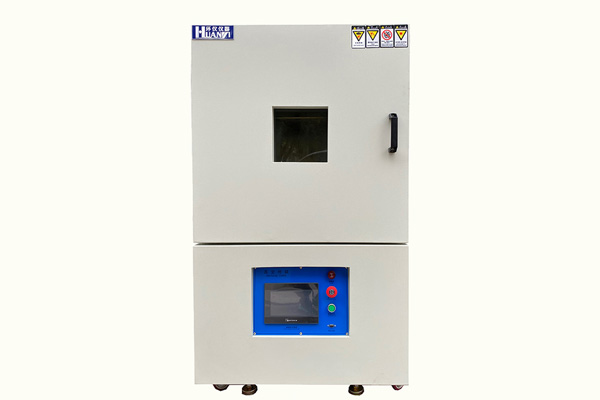 《GB/T 40686-2021 便攜式寬帶應(yīng)急通信系統(tǒng)總體技術(shù)要求和測試方法》標準(圖1)